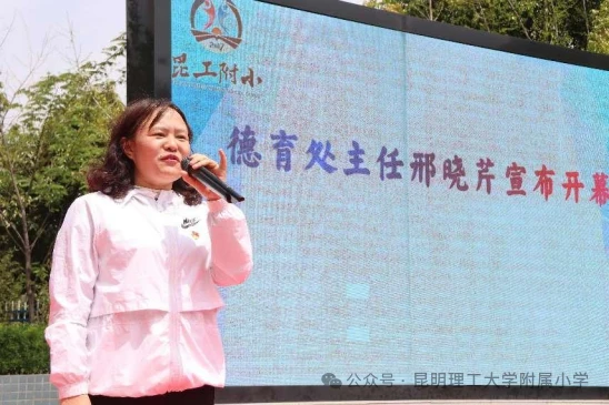 制定篮球交流计划以促进个人技能发展的方法_0